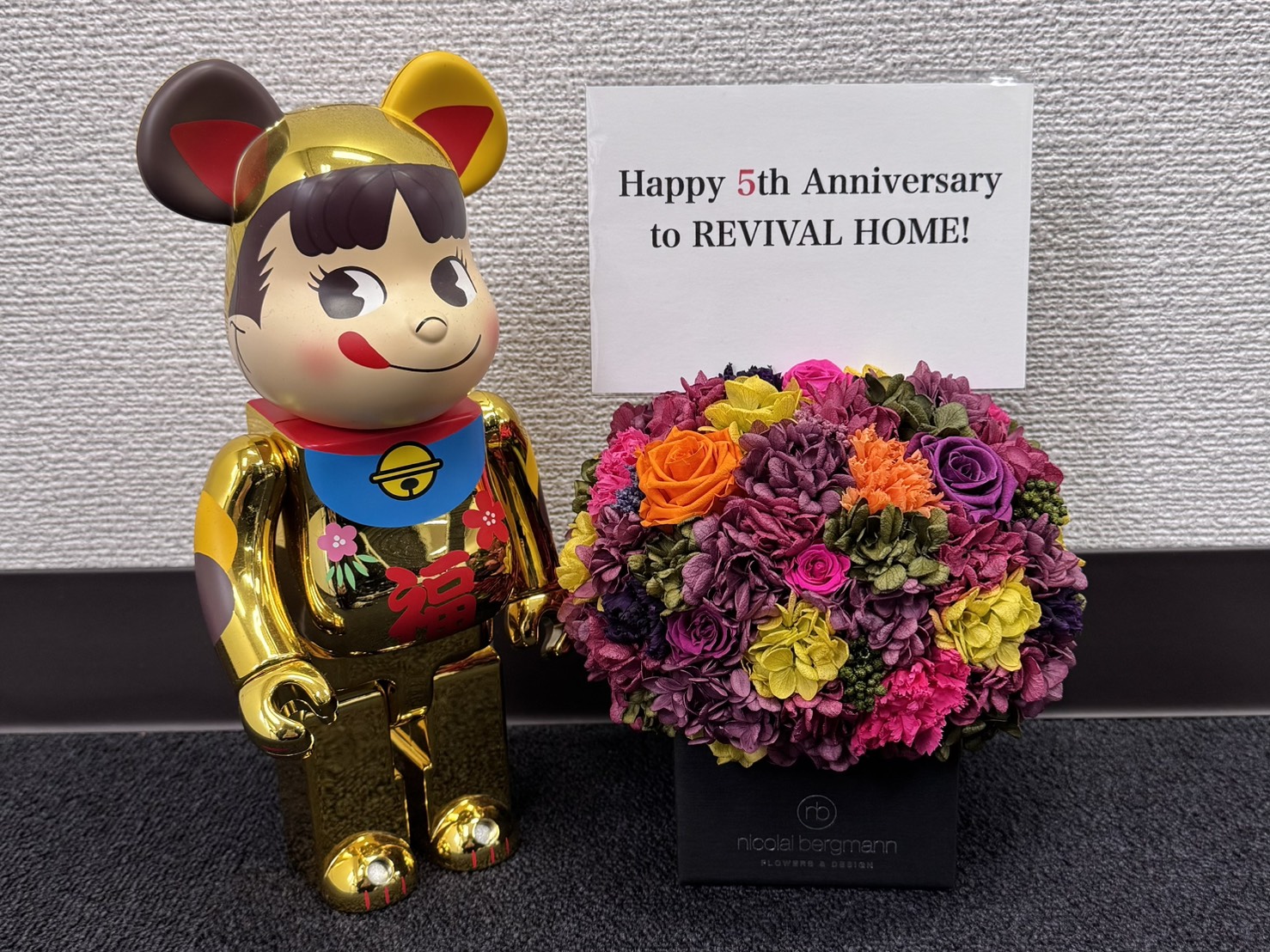 ”会社設立５周年”